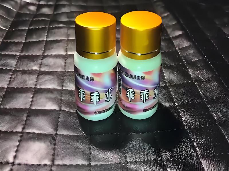 成人催药迷用品7419-DO型号